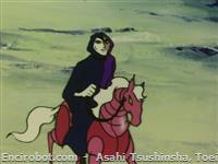 ashura horse05